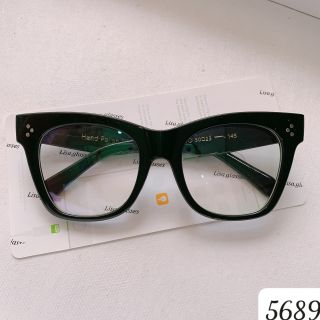 GỌNG KÍNH 5689