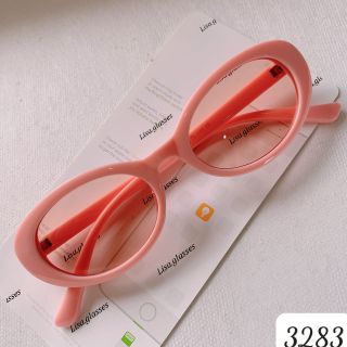 MẮT KÍNH 3283