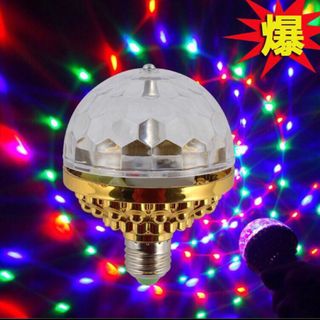 ĐÈN LED SÂN KHẤU 7 MÀU