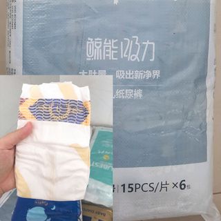 Tã dán/quần YUBEST GOLD bản cao cấp, nội địa Trung.