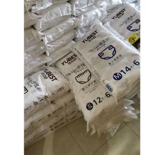 Bỉm tác dán/ quần đủ size Yubest