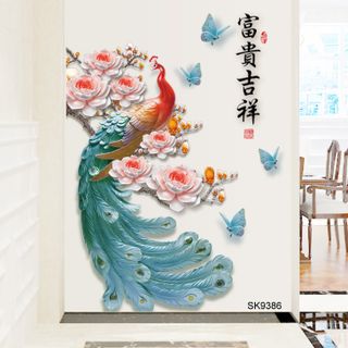 Tranh 3D Chim Công Và Hoa Mẫu Đơn - SK9386 giá sỉ