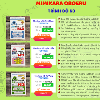SÁCH TIẾNG NHẬT - MIMI KARA OBOERU N2 - TỪ VỰNG - BẢN DỊCH TIẾNG VIỆT
