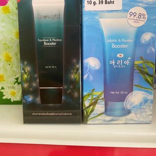 Serum Tảo biển snowgirl thái lan