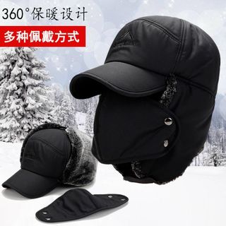 MŨ BỊT TAI LÓT LÔNG