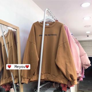 Áo sweater in bé hớt tóc