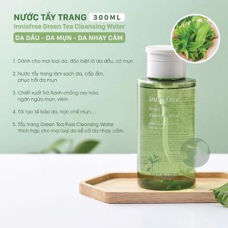 Nước tẩy trang trà xanh Innisfrees