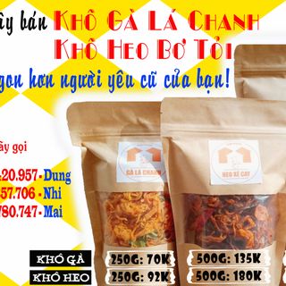 KHÔ HEO BỞ TỎI - LẺ 500GR