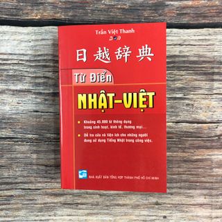 TỪ ĐIỂN TIẾNG NHẬT - VIỆT NHẬT - TRẦN VIỆT THANH giá sỉ