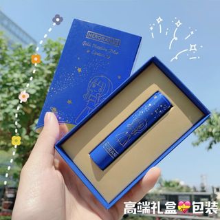 Son thạch xanh Herorange