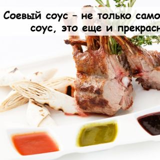 nước tương nguyên chất -Paprichi