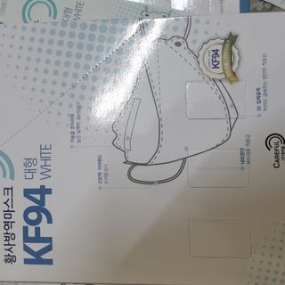 KHẨU TRANG KF94 KOREA