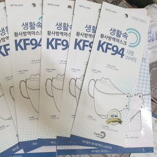 KHẨU TRANG KF94 KOREA
