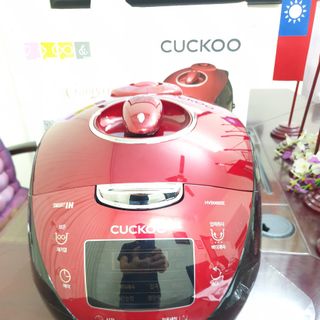 NỒI CƠM ĐIỆN CUCKOO MÃ HVB0680SE