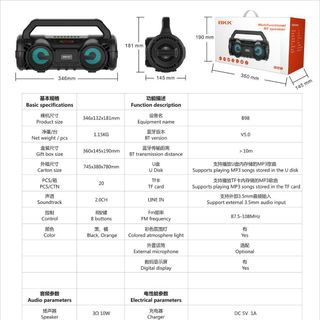Loa KARAOKE BBK-B98