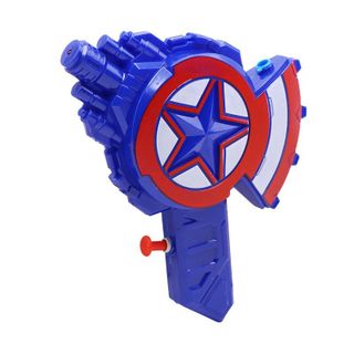 Đồ Chơi Bắn Nước Captain America