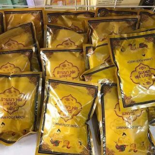 Sumifun 10 Cái/túi Thái Lan Lanna Miếng Dán Chân Khử Độc Tố Miếng Lót Giải Độc Độc Tố Dính Giữ Phù Hợp Thảo Mộc Hữu Cơ Miếng Dán