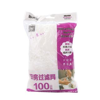 Combo 30 Túi Lưới Lọc Rác Bồn Rửa Chén