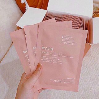Mặt nạ TẾ BÀO GỐC NHAU THAI NHẬT BẢN - PHIÊN BẢN TIẾNG ANH
