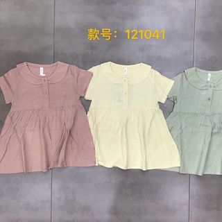 váy hàn anter 122043
