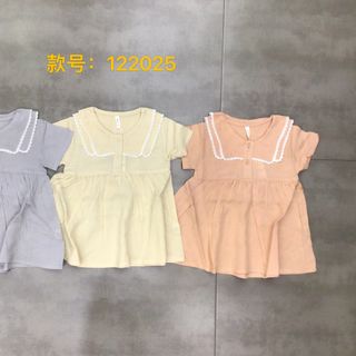 váy hàn anter 122043