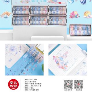 WASHI 5 CUỘN