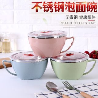 Bát ăn giữ nhiệt có nắp 900ml