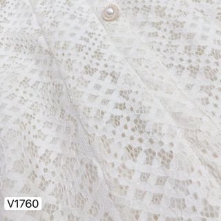 Đầm ren ôm sang trọng
