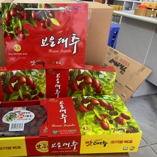 Táo đỏ sấy khô SamSung Hàn quốc ( hộp 1kg ).