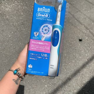 Bàn chải điện đánh răng tự động người lớn Oral-B Braun Nhật bản