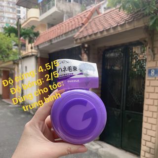 Gel vuốt tóc Gatsby 80g Nhật bản