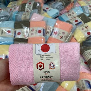 Khăn mặt sợi tre Nhật bản 28cm x 50cm