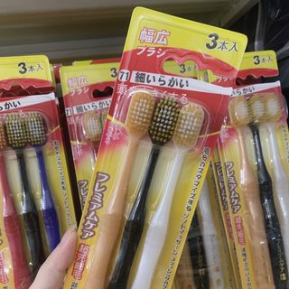 Vỉ 3 cái bàn chải đánh răng cao cấp của Nhật bản