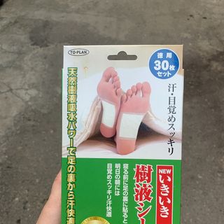 Miếng dán chân khử độc tố Kenko Nhật Bản