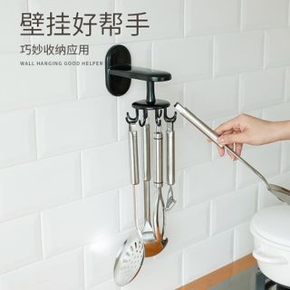 Giá móc treo muỗng dao đa năng xoay 360 độ dán tường 8 chấu