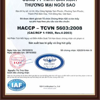 [NHÀ MÁY] [AgroLife] Phi 6mm/197mm - Thùng 5000 ống hút giấy làm từ sợi bã mía không cắt xéo - Họa tiết tre