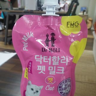 Dr. Holi pet milk sữa dành cho thú cung