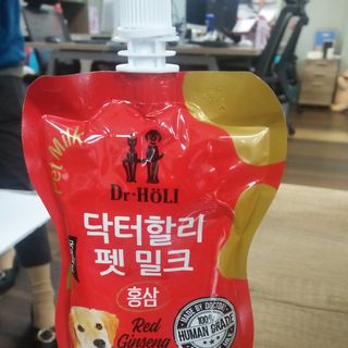 Dr. Holi pet milk sữa dành cho thú cung