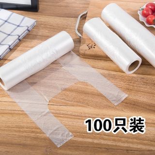 Cuộn 100 túi nilon trung bảo quản thực phẩm tự phân hủy có quai xách (38X30CM) giá sỉ