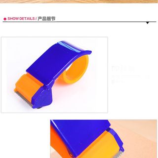 Dụng cụ cắt băng keo