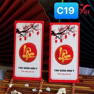 BAO LÌ XÌ TẾT 2021 GIÁ TỐT