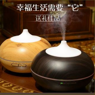 Máy khuếch tán tinh dầu bí ngô 550ml
