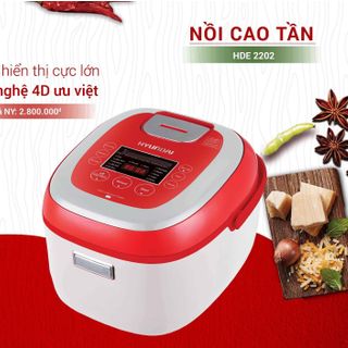 Nồi Cơm Điện Tử Cao Tần Hyundai - HDE 2202R