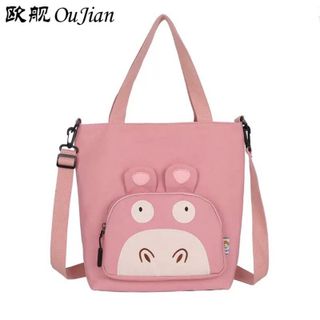 Túi xách đeo vai. Giá sỉ 45k/1 cái.