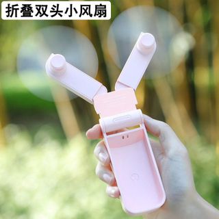 Quạt đôi cầm tay 2 đầu mini 2 chế độ siêu mát