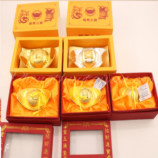 Thỏi vàng tài lộc Phượng Hoàng không đế(đặc 10cm)