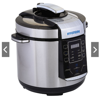 Nồi Hầm Điện Tử Hyundai HDE 2500