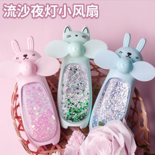 Quạt mini cầm tay 2in1 đèn led nhũ kiêm tuyến