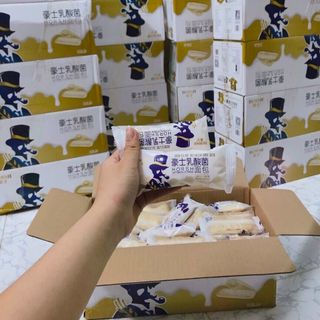 Bánh sữa chua ông già thùng 2 ký