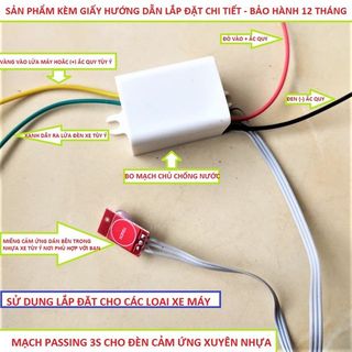 MẠCH Passing 3S CẢM ỨNG MẪU 2021 , CÔNG TẮC ĐÈN CẢM BIẾN